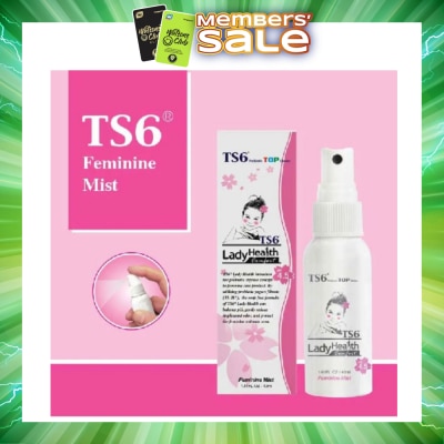 TS6 LADYHEALTH - Feminine Mist 40ml