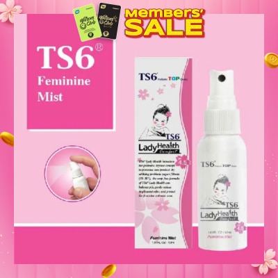 TS6 LADYHEALTH Feminine Mist 40ml