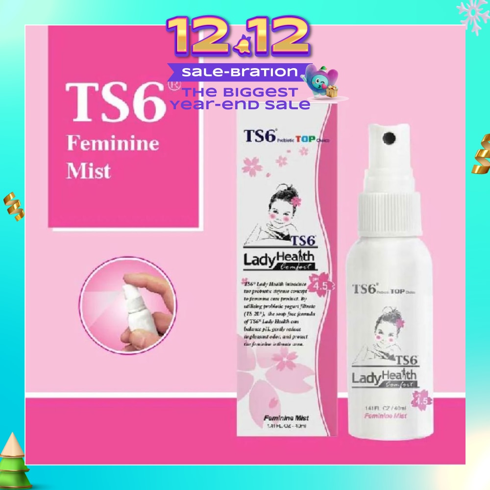 Feminine Mist 40ml