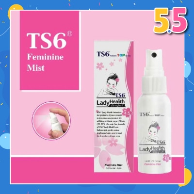 TS6 LADYHEALTH Feminine Mist 40ml