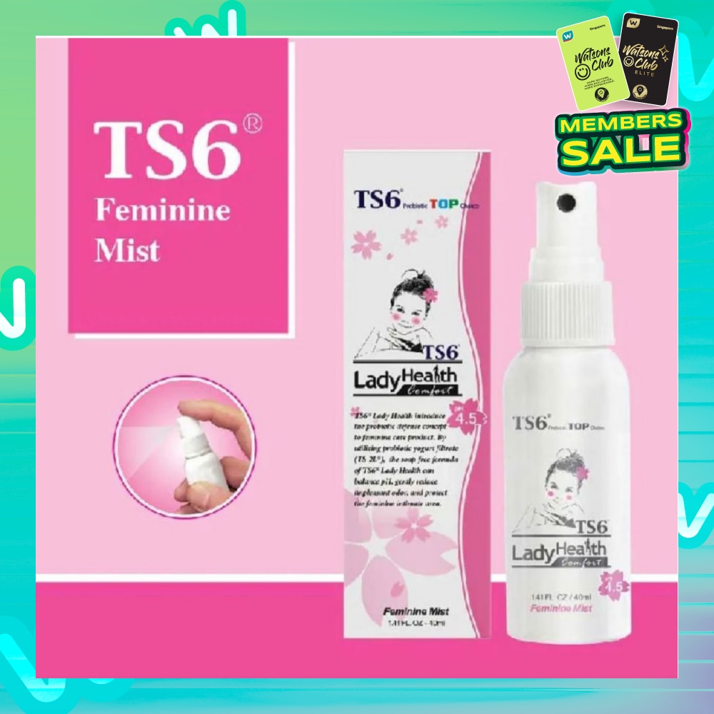 Feminine Mist 40ml