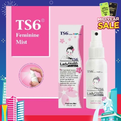 TS6 LADYHEALTH Feminine Mist 40ml