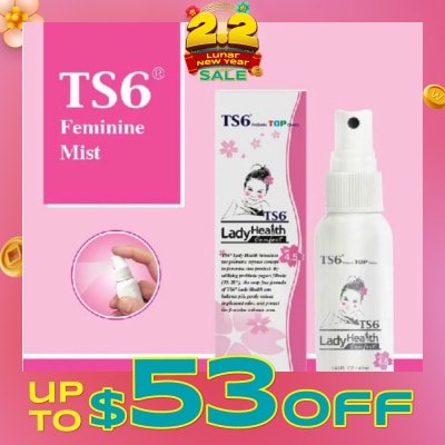 TS6 LADYHEALTH Feminine Mist 40ml