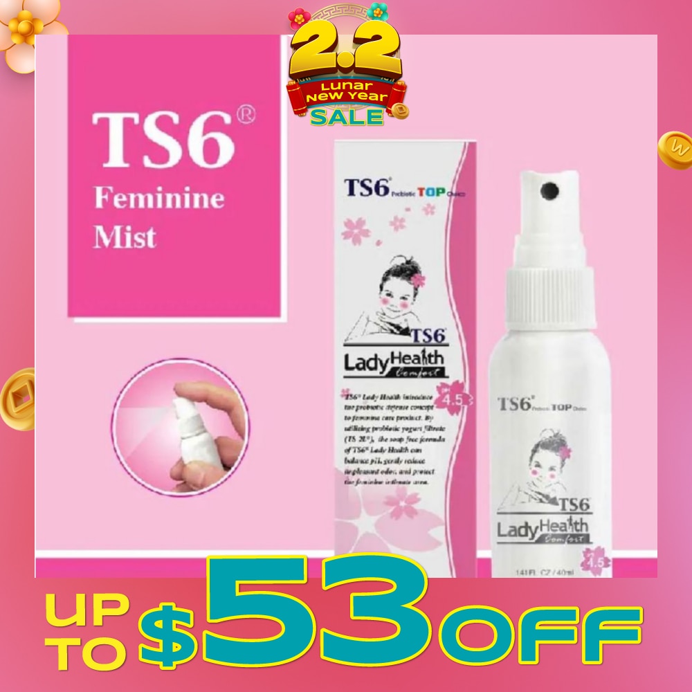 Feminine Mist 40ml