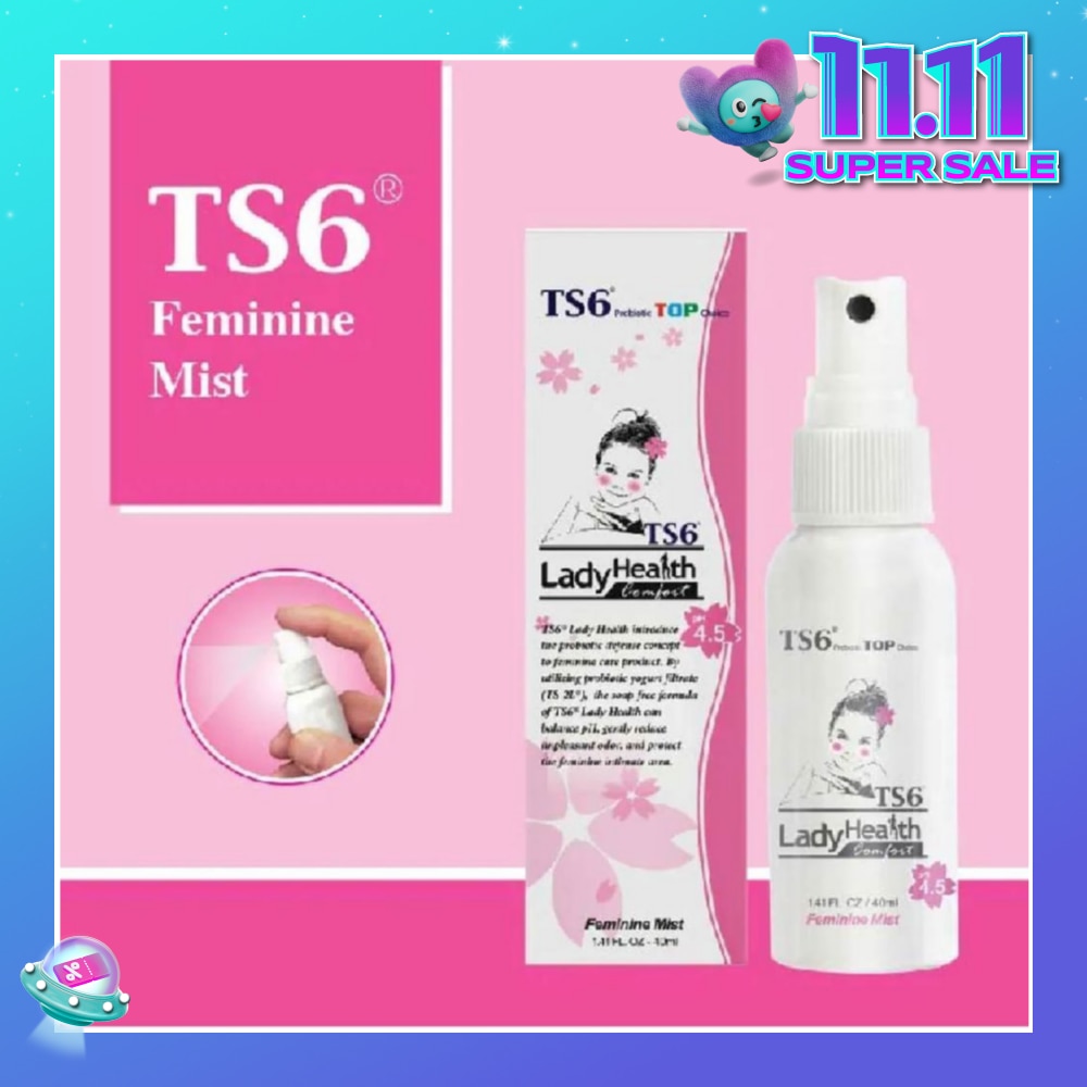Feminine Mist 40ml