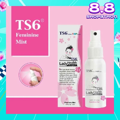 TS6 LADYHEALTH Feminine Mist 40ml