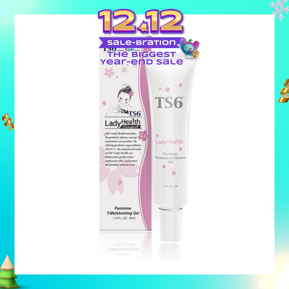 Tightening And Moisture Gel 40ml