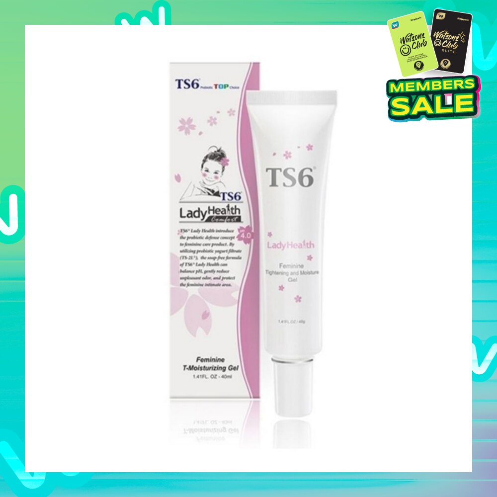 Tightening And Moisture Gel 40ml