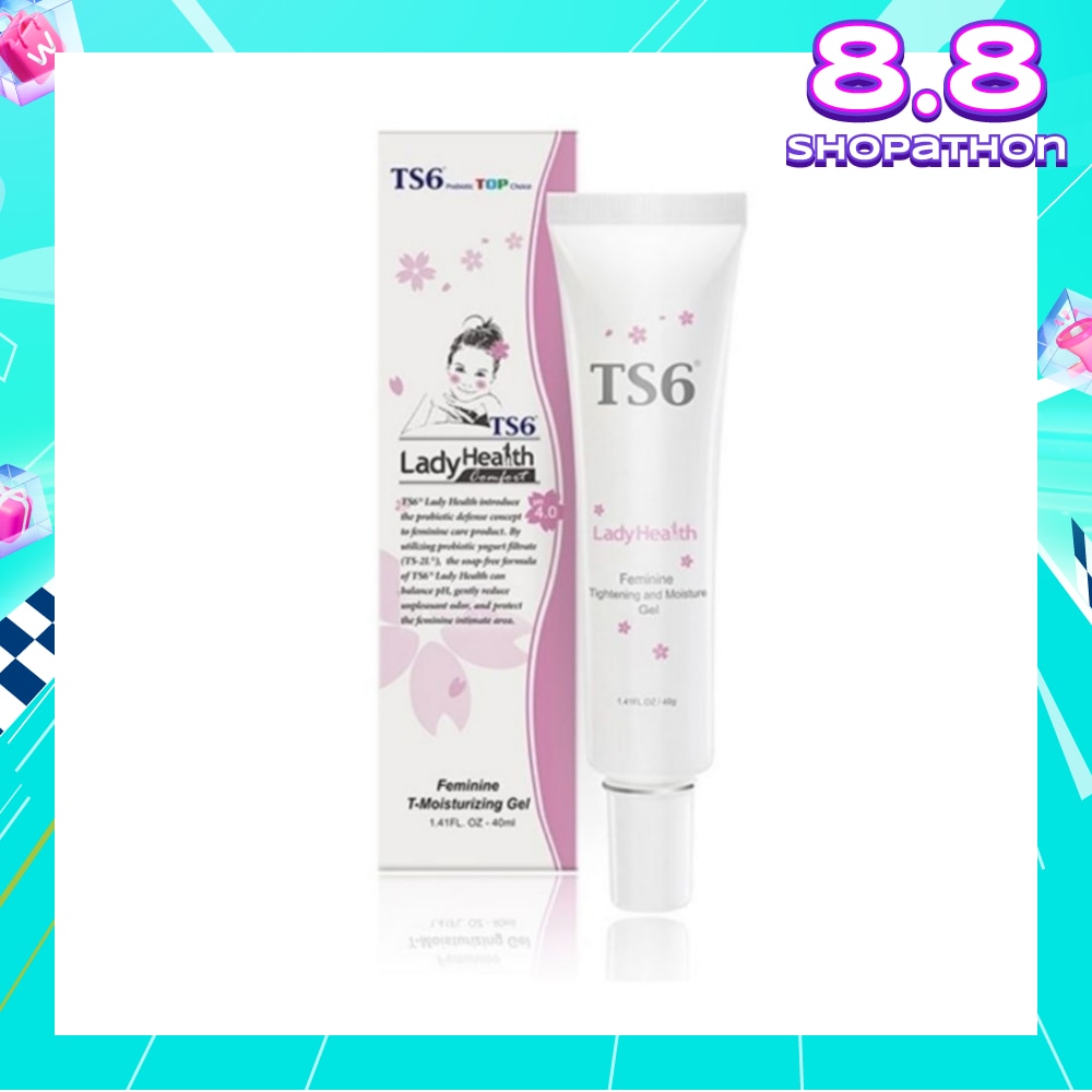 Tightening And Moisture Gel 40ml