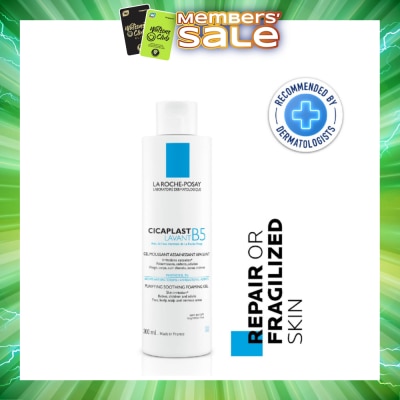 LA ROCHE-POSAY - Cicaplast Gel Lavant B5+ Cleansing Gel