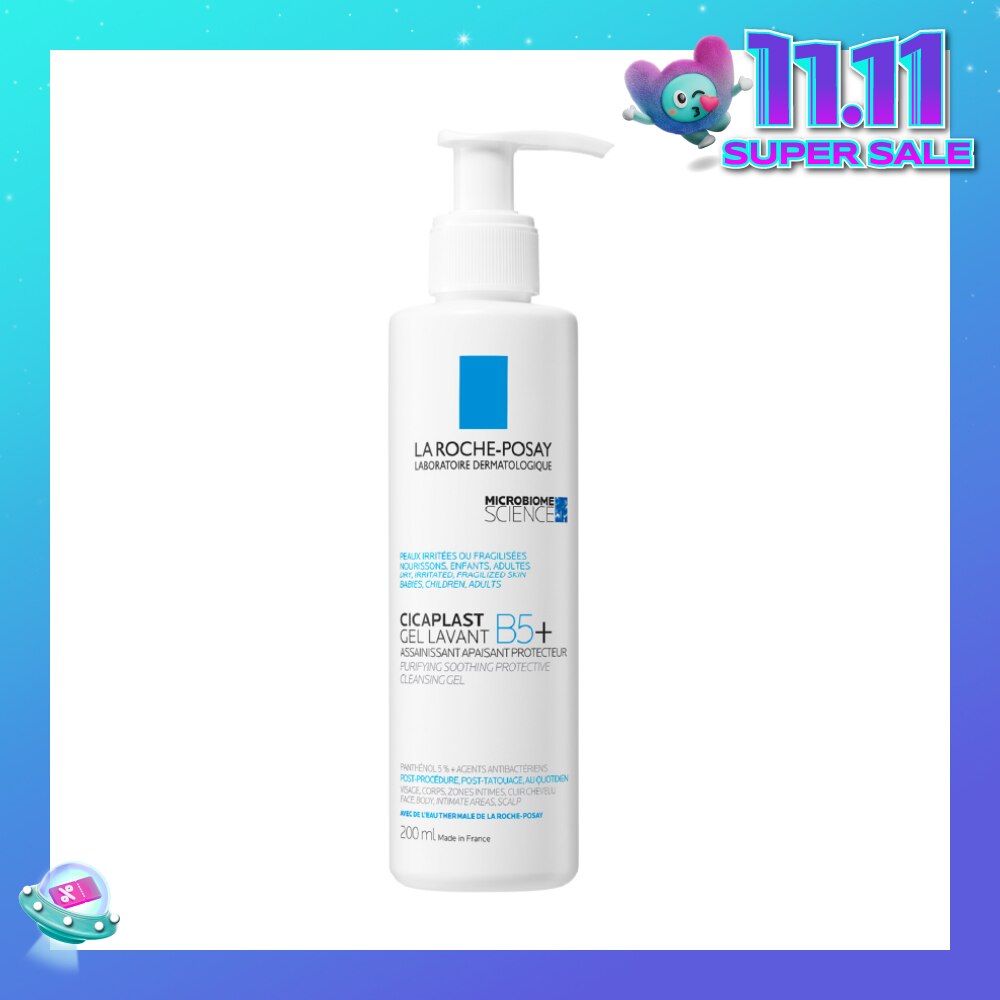 Cicaplast Gel Lavant B5+ Cleansing Gel