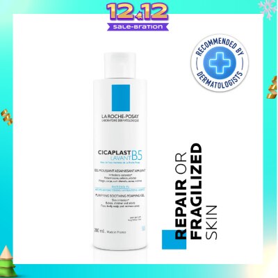 LA ROCHE-POSAY Cicaplast Gel Lavant B5+ Cleansing Gel