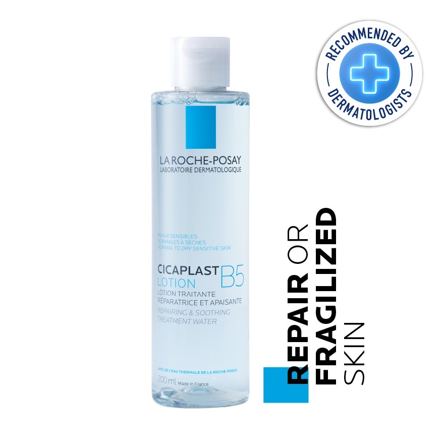 Cicaplast B5 Lotion 200ml