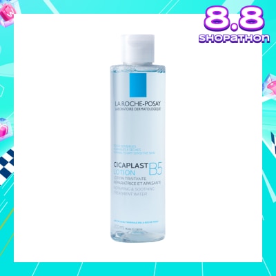 LA ROCHE-POSAY Cicaplast B5 Lotion 200ml
