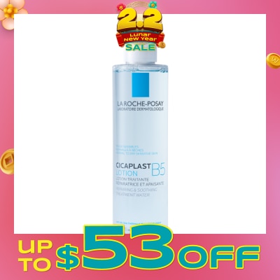 LA ROCHE-POSAY Cicaplast B5 Lotion 200ml