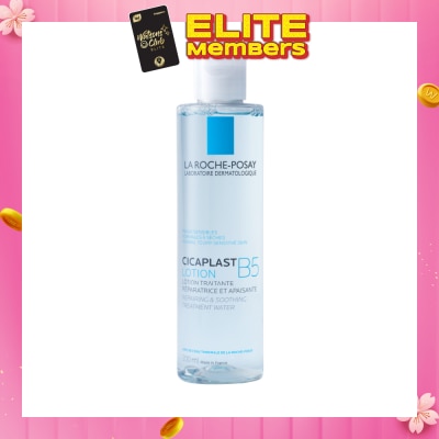LA ROCHE-POSAY Cicaplast B5 Lotion 200ml