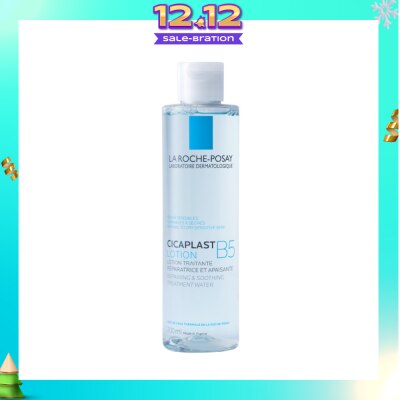 LA ROCHE-POSAY Cicaplast B5 Lotion 200ml