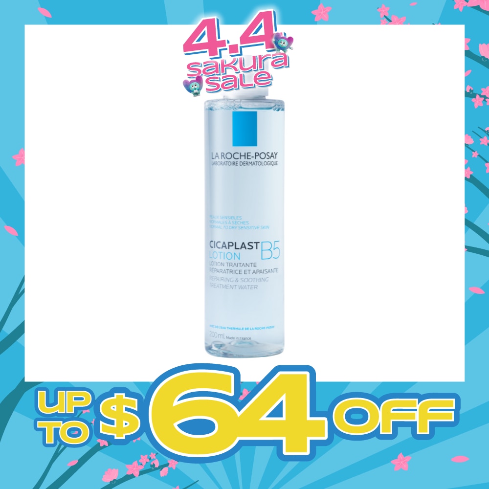 Cicaplast B5 Lotion 200ml