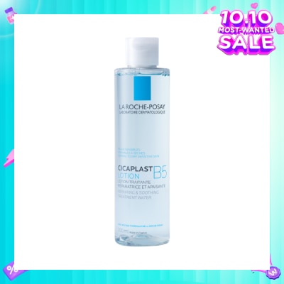 LA ROCHE-POSAY Cicaplast B5 Lotion 200ml