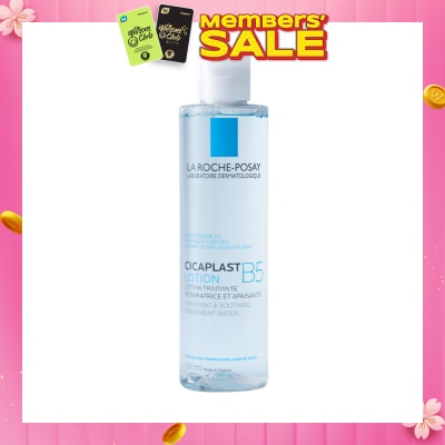 LA ROCHE-POSAY Cicaplast B5 Lotion 200ml
