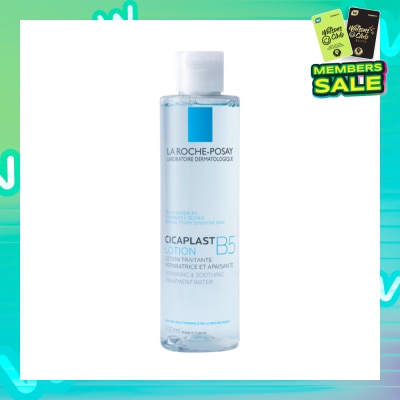 LA ROCHE-POSAY Cicaplast B5 Lotion 200ml
