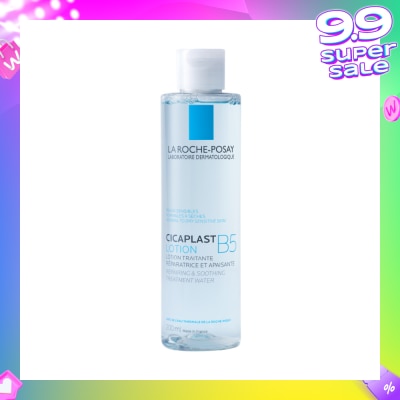 LA ROCHE-POSAY Cicaplast B5 Lotion 200ml