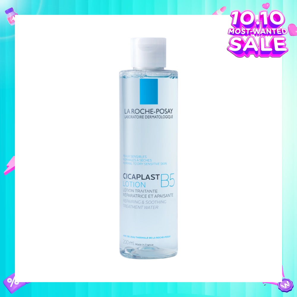 Cicaplast B5 Lotion 200ml