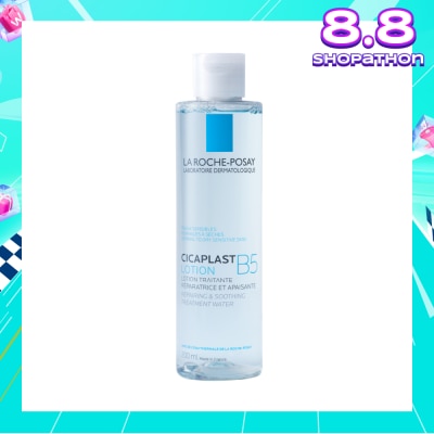 LA ROCHE-POSAY Cicaplast B5 Lotion 200ml
