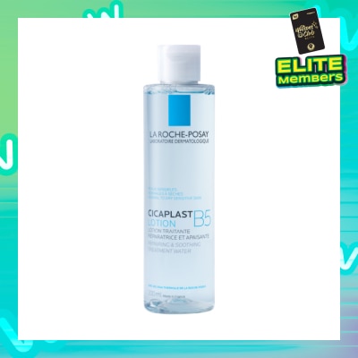 LA ROCHE-POSAY Cicaplast B5 Lotion 200ml