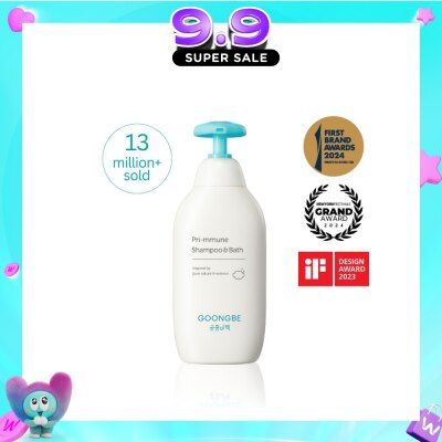 GOONGBE - Pri-mune Shampoo & Bath 350ml image