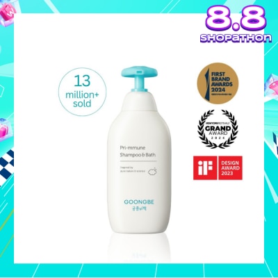 GOONGBE Pri-mune Shampoo & Bath 350ml
