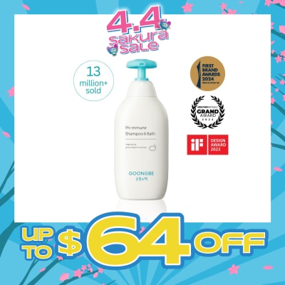 GOONGBE - Pri-mune Shampoo & Bath 350ml