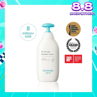 GOONGBE Pri-mmune Moisture Lotion 350ml