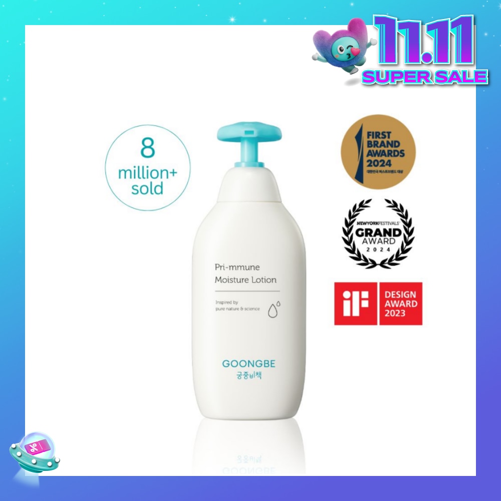 Pri-mmune Moisture Lotion 350ml