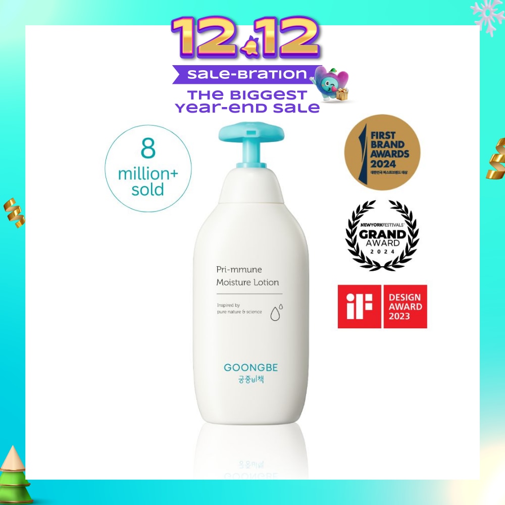 Pri-mmune Moisture Lotion 350ml