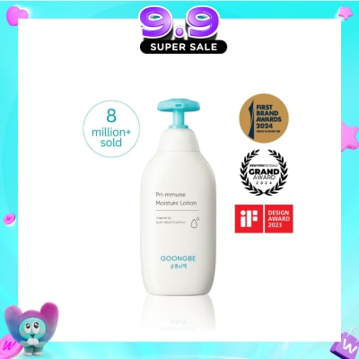 GOONGBE - Pri-mmune Moisture Lotion 350ml image