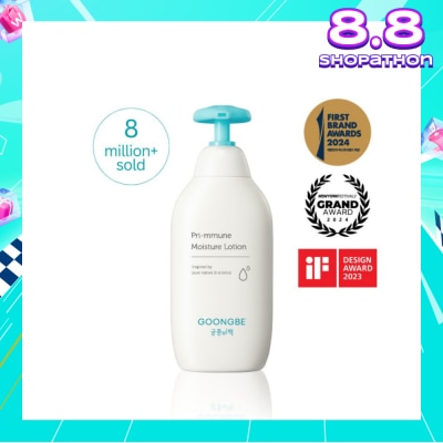 GOONGBE Pri-mmune Moisture Lotion 350ml