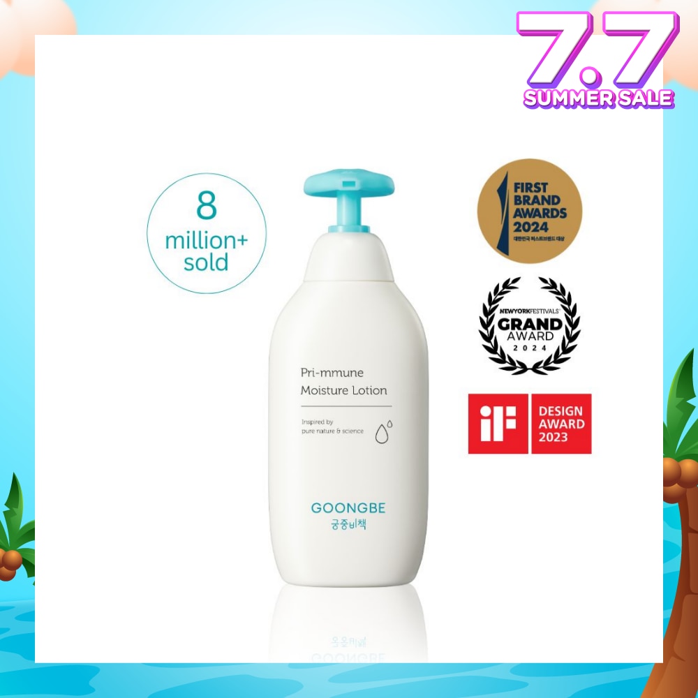 Pri-mmune Moisture Lotion 350ml