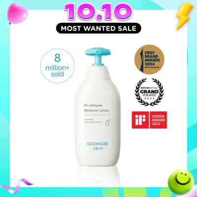 GOONGBE Pri mmune Moisture Lotion 350ml image
