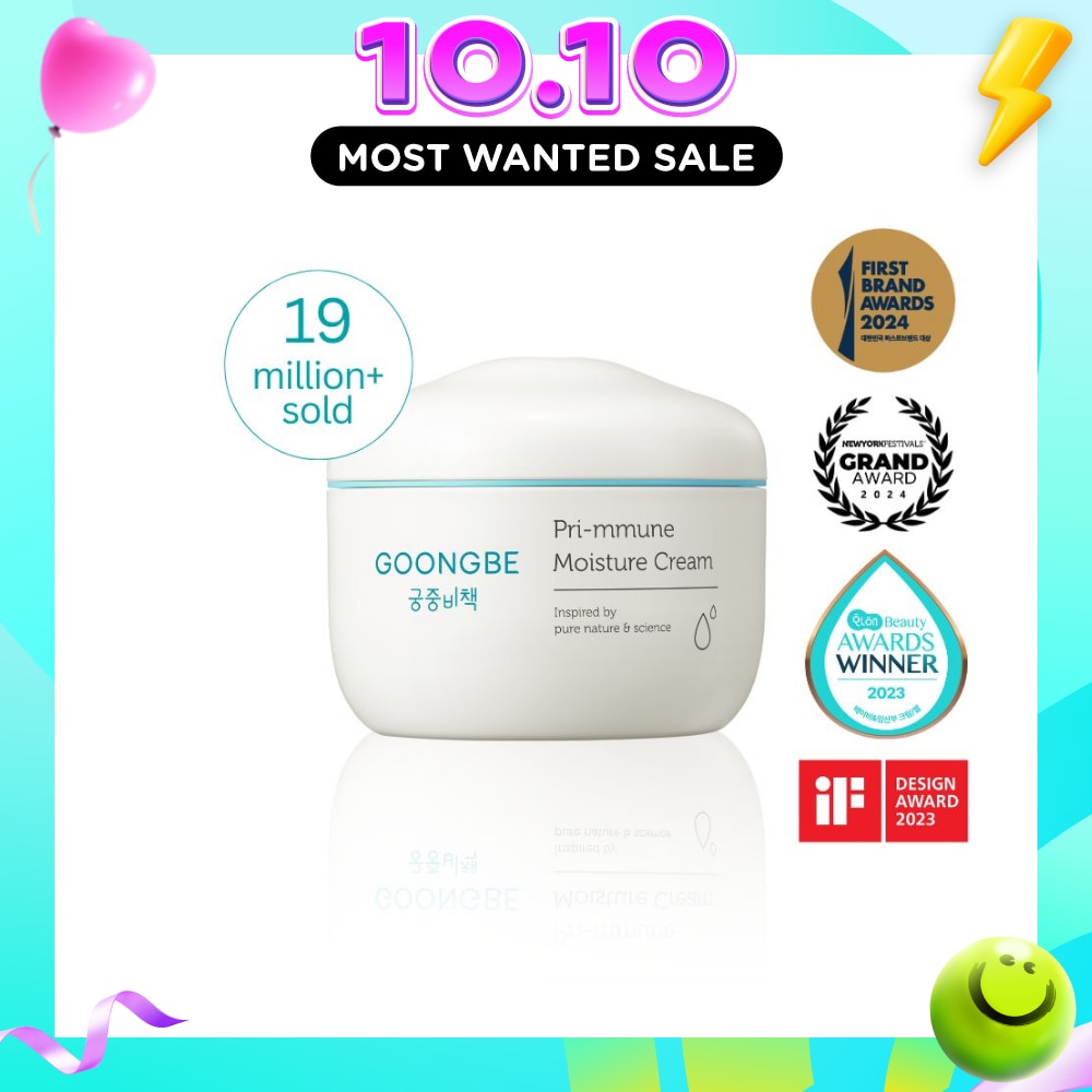 Pri mmune Moisture Cream 180ml image