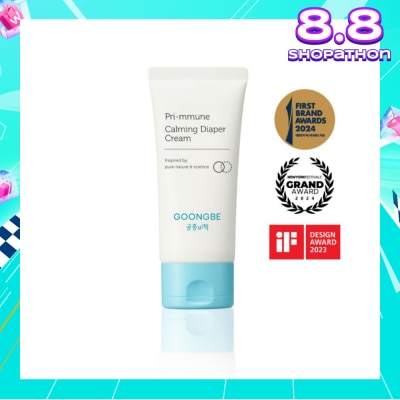 GOONGBE Pri-mmune Calming Diaper Cream 80ml