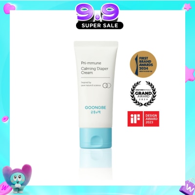 GOONGBE - Pri-mmune Calming Diaper Cream 80ml image