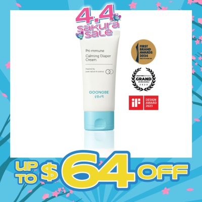 GOONGBE - Pri-mmune Calming Diaper Cream 80ml