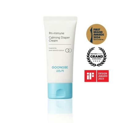 GOONGBE Pri-mmune Calming Diaper Cream 80ml