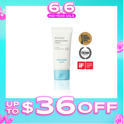 GOONGBE - Pri-mmune Calming Diaper Cream 80ml