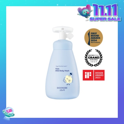 GOONGBE Kids Milk Body Wash 300ml
