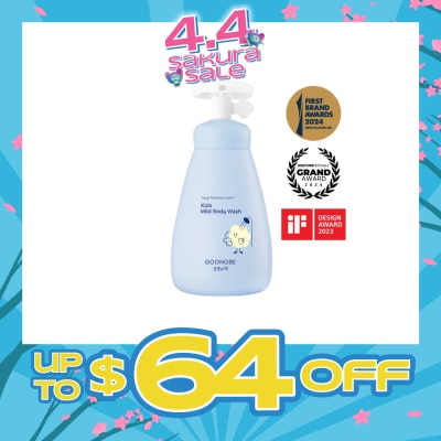 GOONGBE Kids Milk Body Wash 300ml