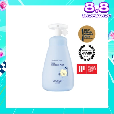 GOONGBE Kids Milk Body Wash 300ml