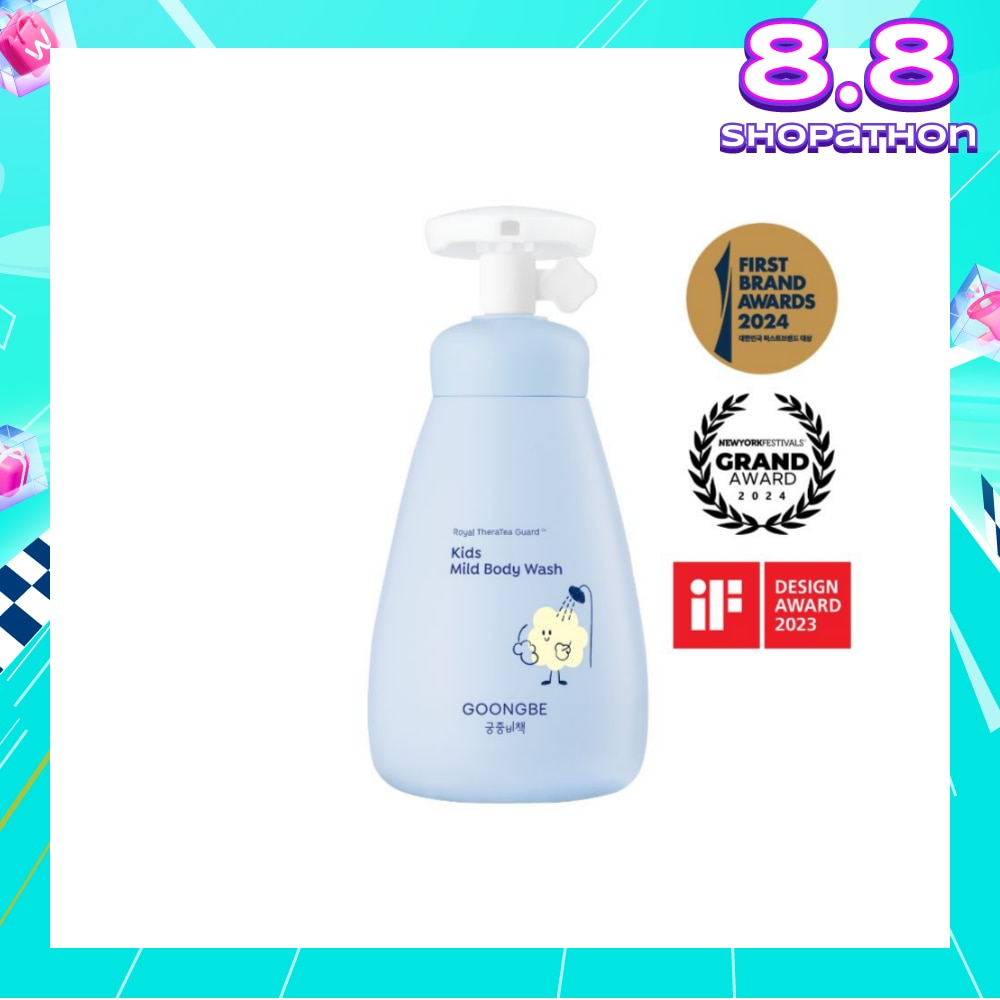 Kids Milk Body Wash 300ml