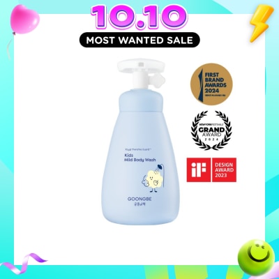 GOONGBE Kids Milk Body Wash 300ml image